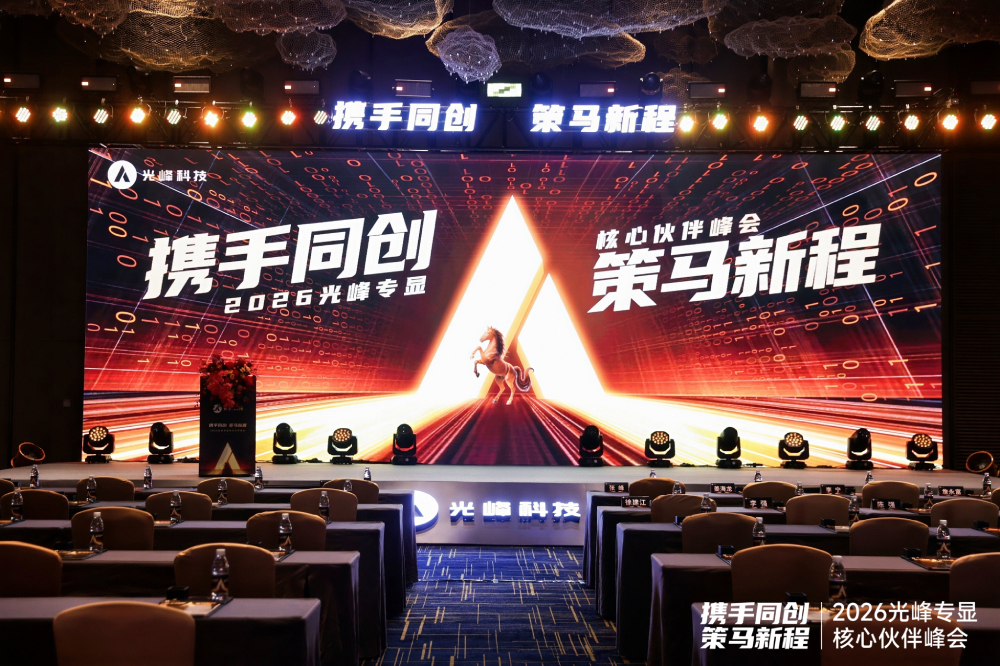 新利luck18(中国区)-官方网站